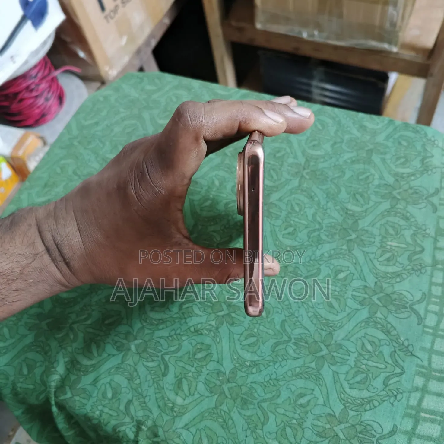 ভিভো ভি৪০ই ১২৮ জিবি সিলভার