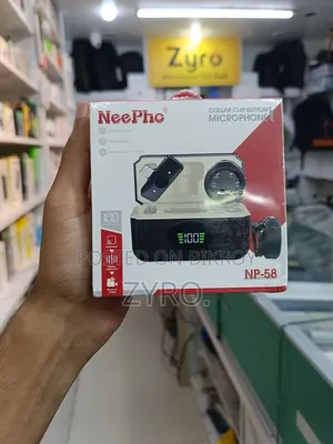 NeePho NP-58