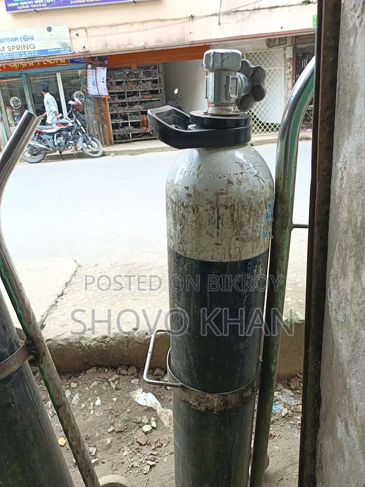 Medical Cylinder