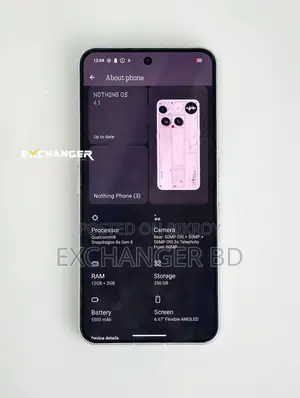 নাথিং ফোন ৩ ২৫৬ জিবি হোয়াইট