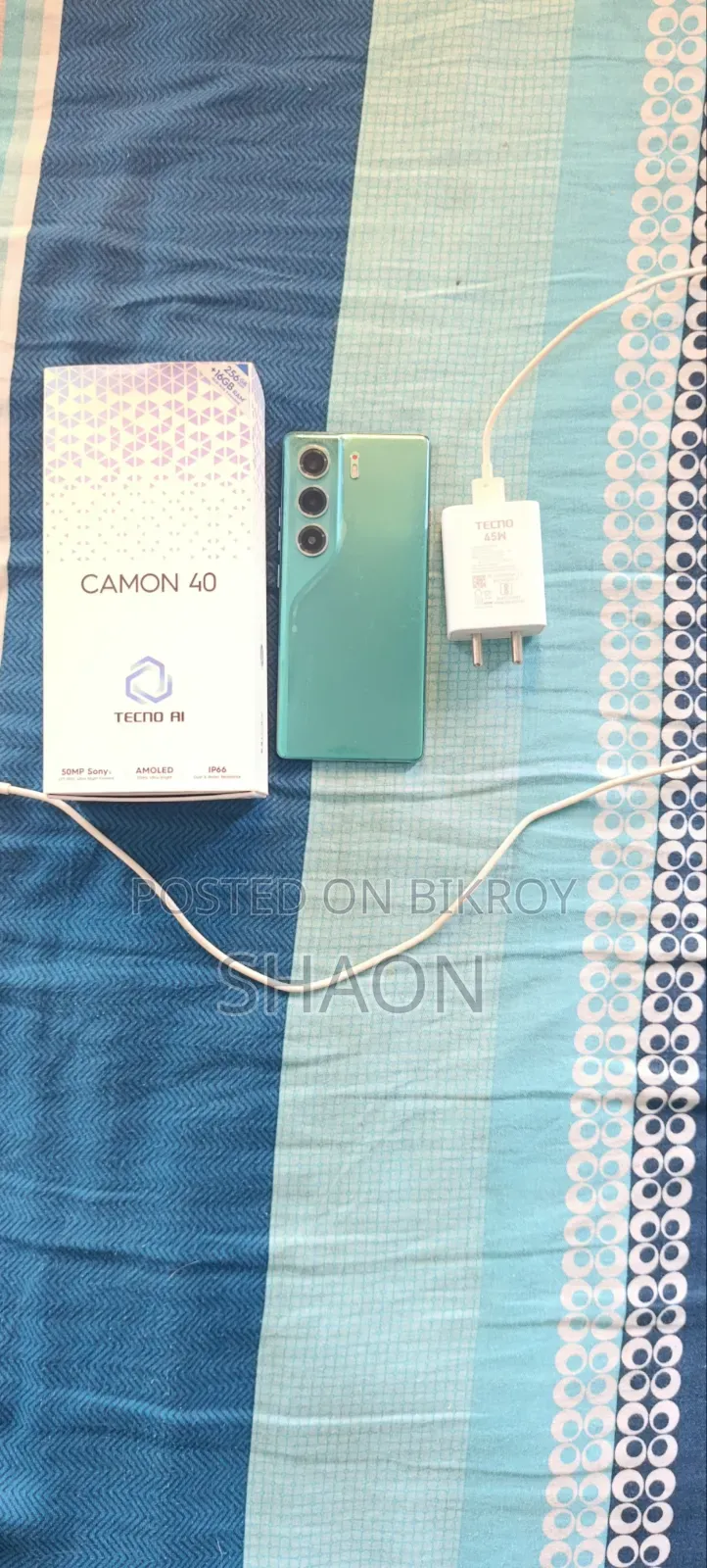 টেকনো ক্যামন ৪০ ২৫৬ জিবি গ্রিন