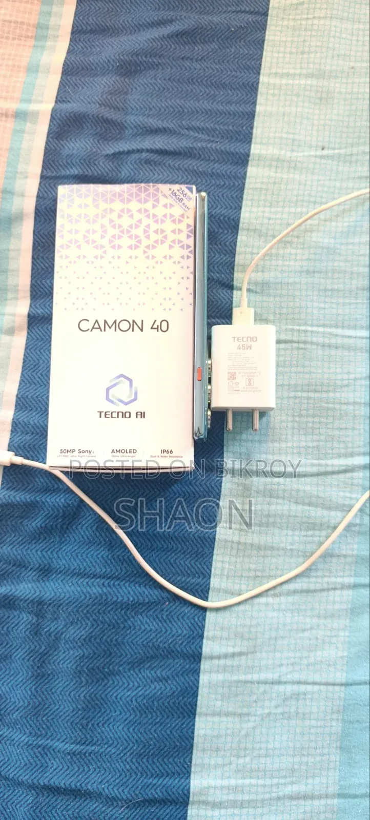 টেকনো ক্যামন ৪০ ২৫৬ জিবি গ্রিন