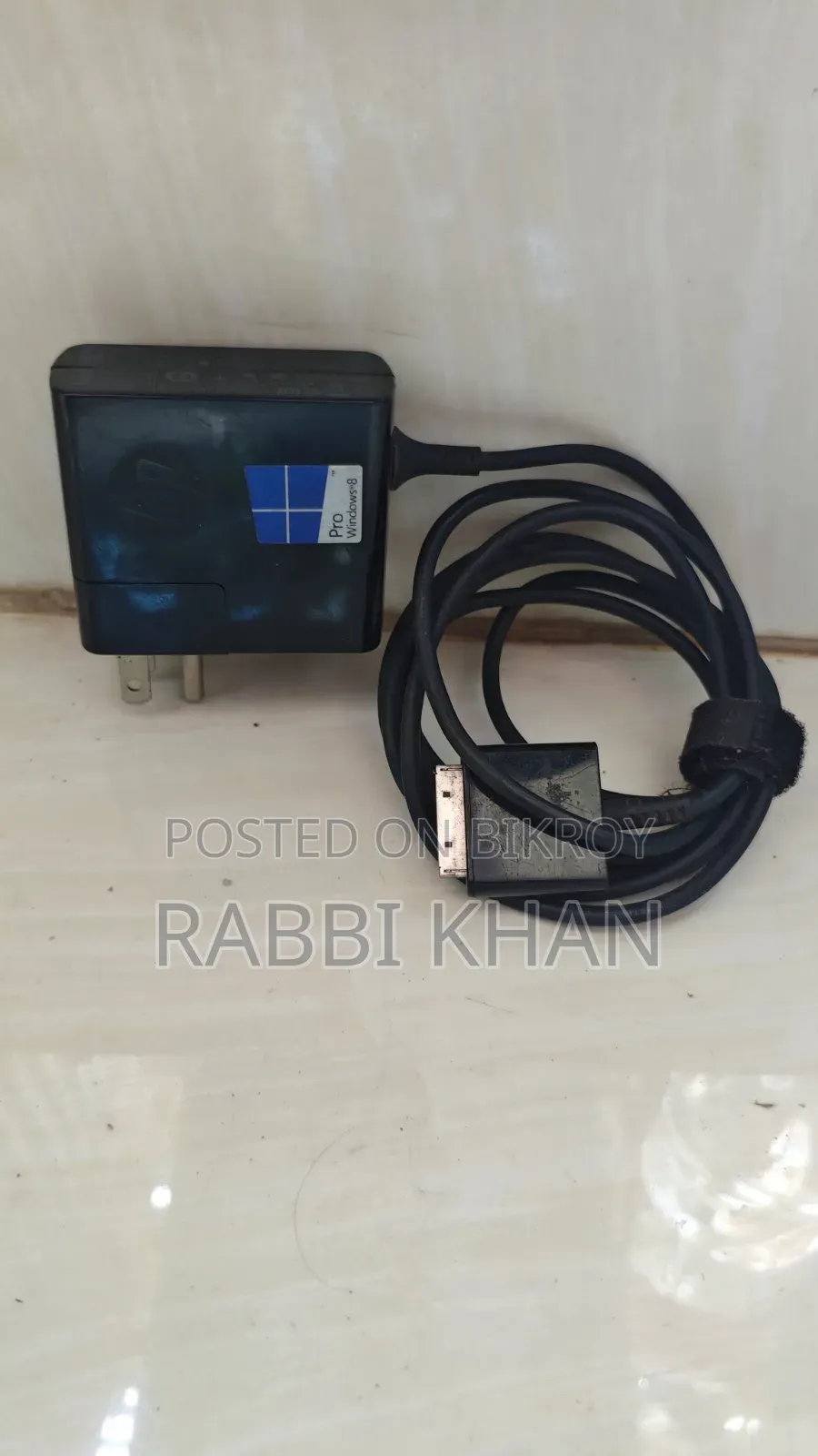 HP ElitePad 10W Power Adapter / Charger