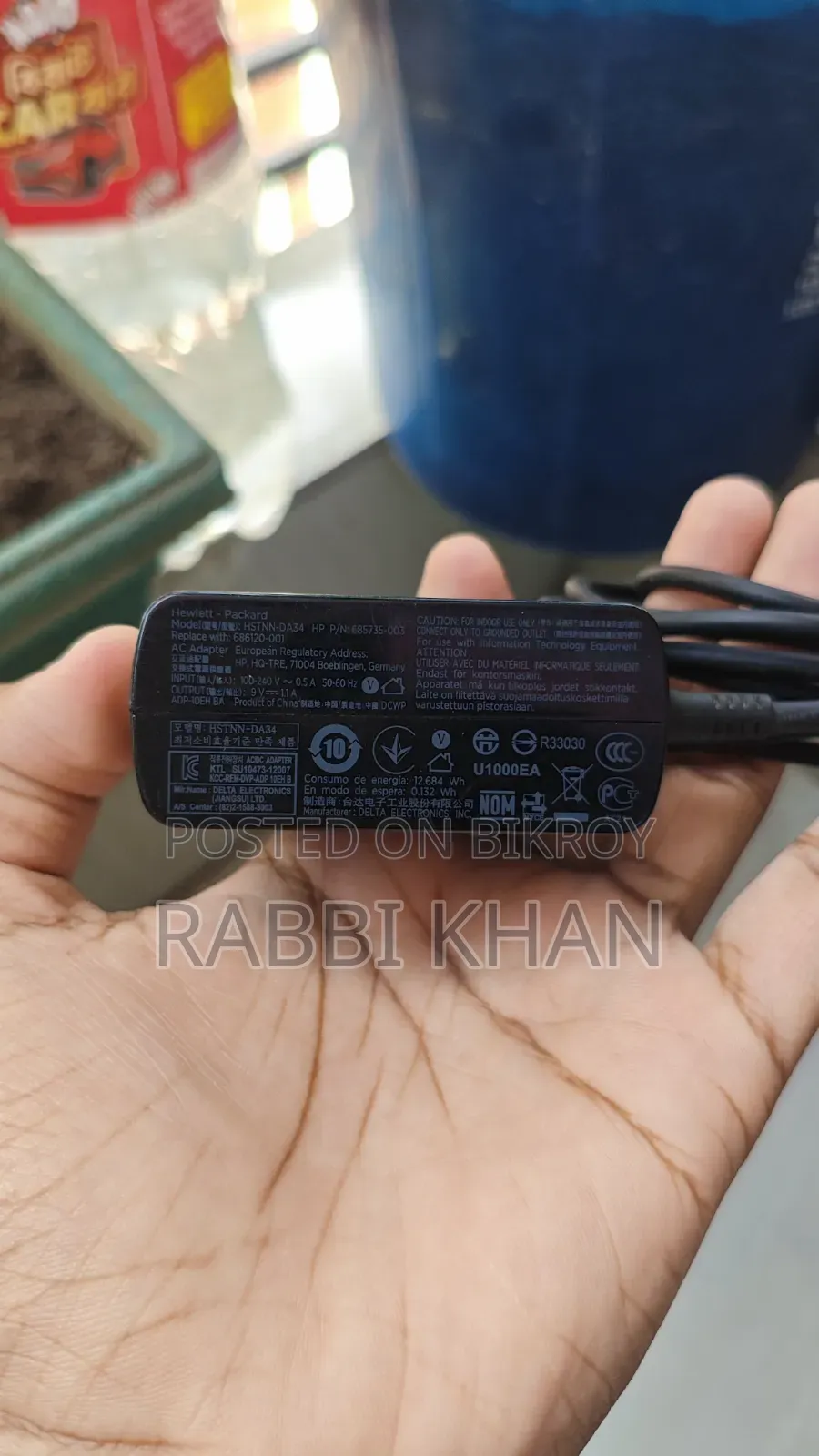 HP ElitePad 10W Power Adapter / Charger