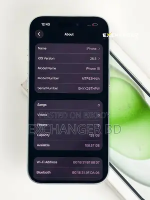 অ্যাপল আইফোন ১৫ ১২৮ জিবি গ্রিন