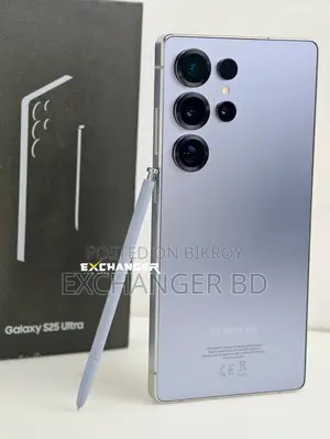 স্যামসাং গ্যালাক্সি এস২৫ আল্ট্রা ২৫৬ জিবি নীল
