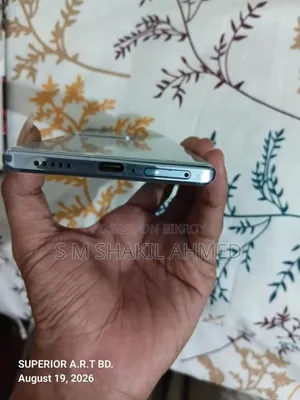 ভিভো ভি২৯ ৫জি ২৫৬ জিবি নীল