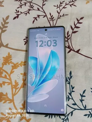 ভিভো ভি২৯ ৫জি ২৫৬ জিবি নীল