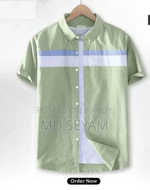 হাফ হাতা শার্ট
Quality: প্রিমিয়াম কোয়ালিটি ।