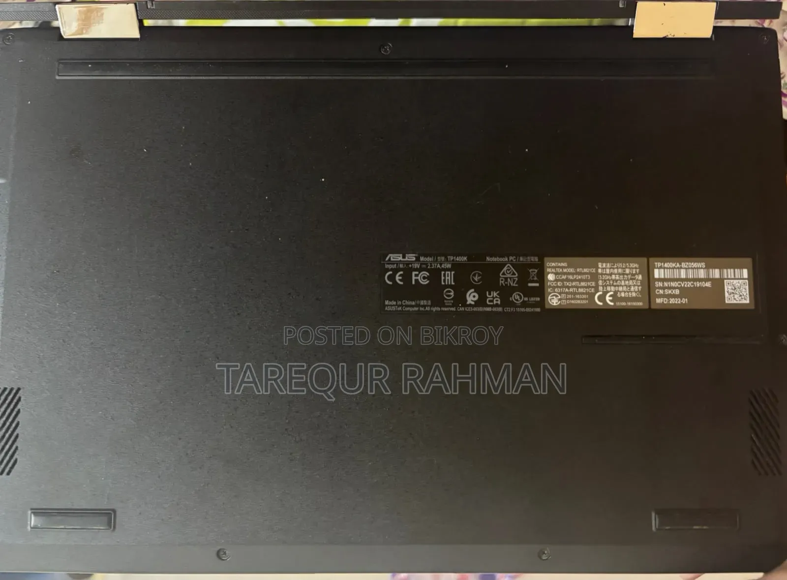 ল্যাপটপ আসুস ভিভুবুক গো ১৪ ৪জিবি ইন্টেল সেলেরন এসএসডি ১২৮জিবি