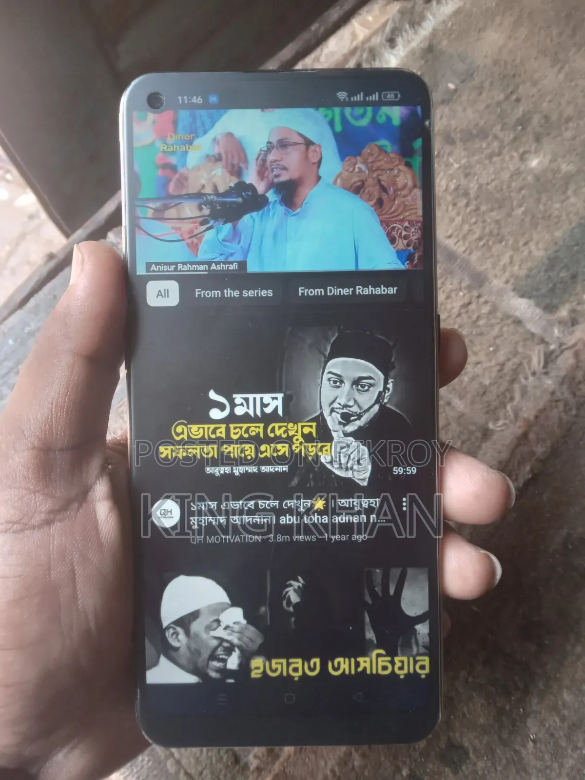 অপ্পো এফ১৯ প্রো ১২৮ জিবি ব্ল্যাক