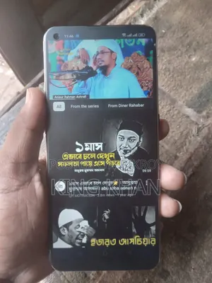 অপ্পো এফ১৯ প্রো ১২৮ জিবি ব্ল্যাক