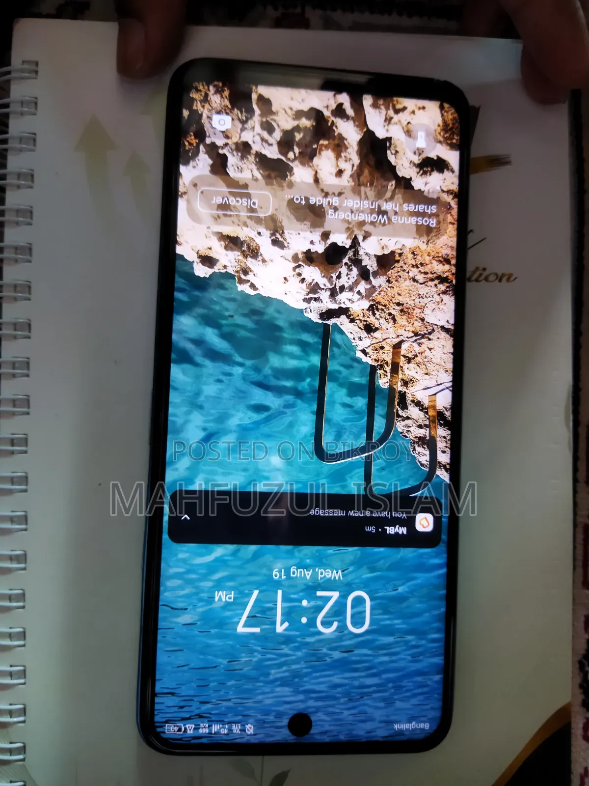 Infinix Hot 20S ১২৮ জিবি ব্লু