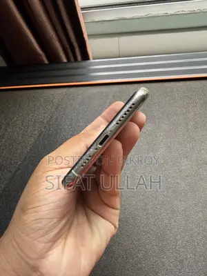 অ্যাপল আইফোন এক্সএস ম্যাক্স ২৫৬ জিবি হোয়াইট