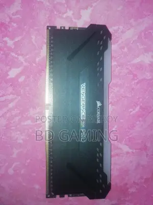 করসেয়ার আরজিবি প্রো