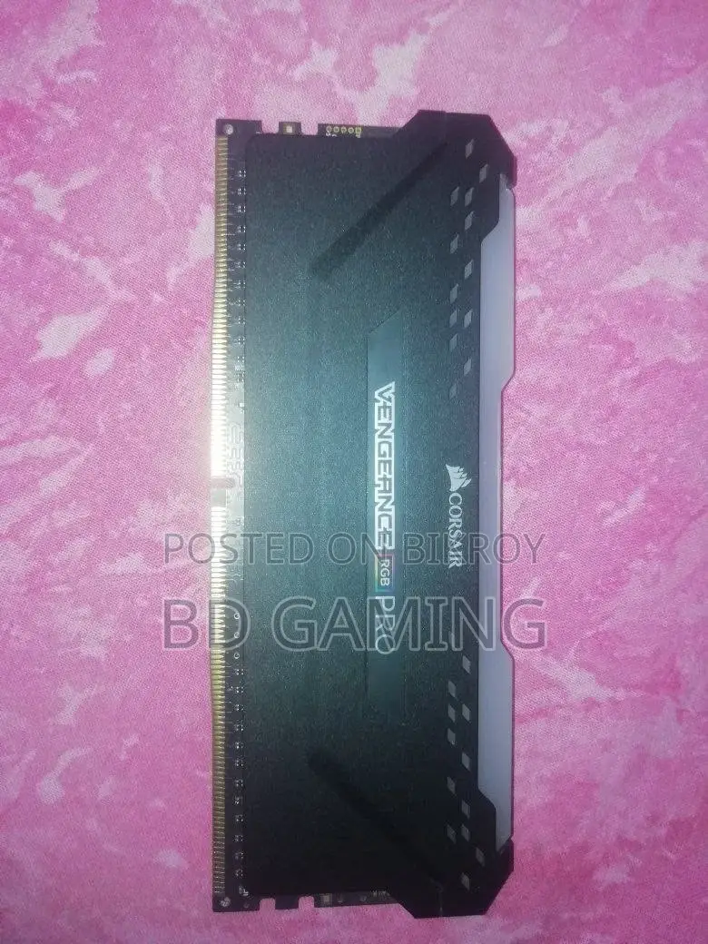 করসেয়ার আরজিবি প্রো