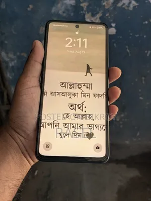 ওয়ানপ্লাস নর্ড এন৩০ ১২৮ জিবি ব্ল্যাক
