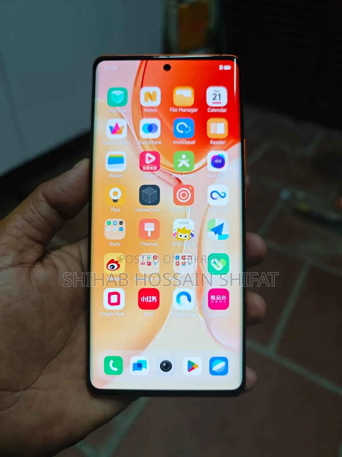 Vivo X70 Pro 256 GB Orange