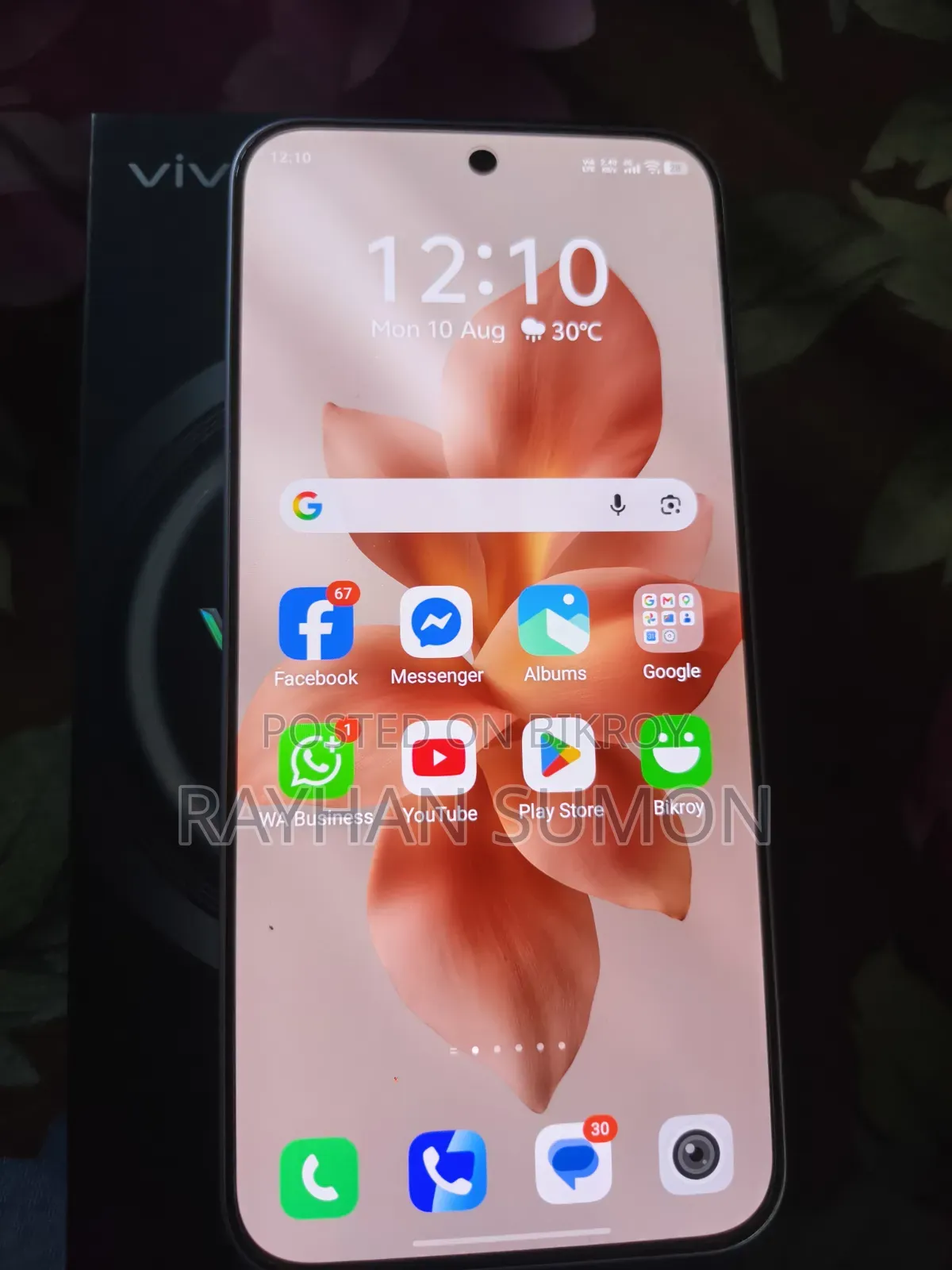 Vivo V70 256 GB Purple