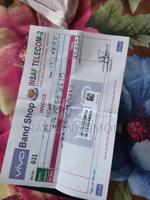 Vivo V70 256 GB Purple