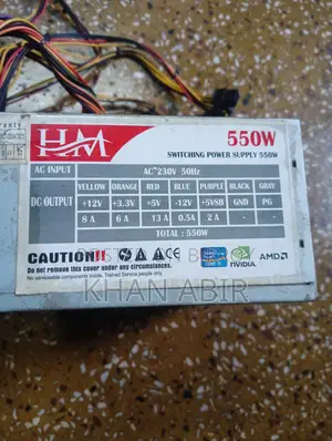 Very Good Powersupply