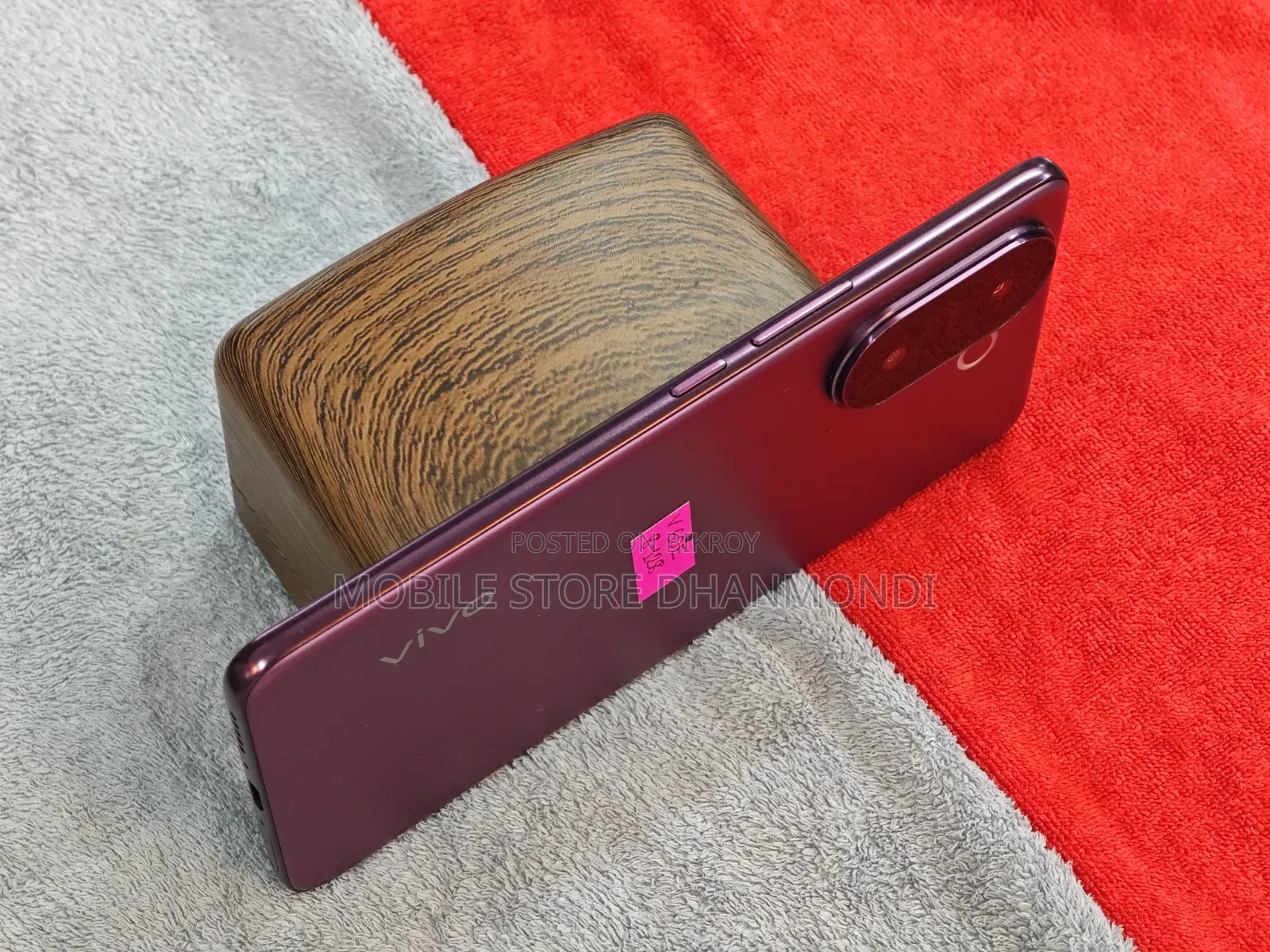 ভিভো ভি৬০ই ১২৮ জিবি লাল