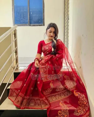 Complete Cash on Delivery..