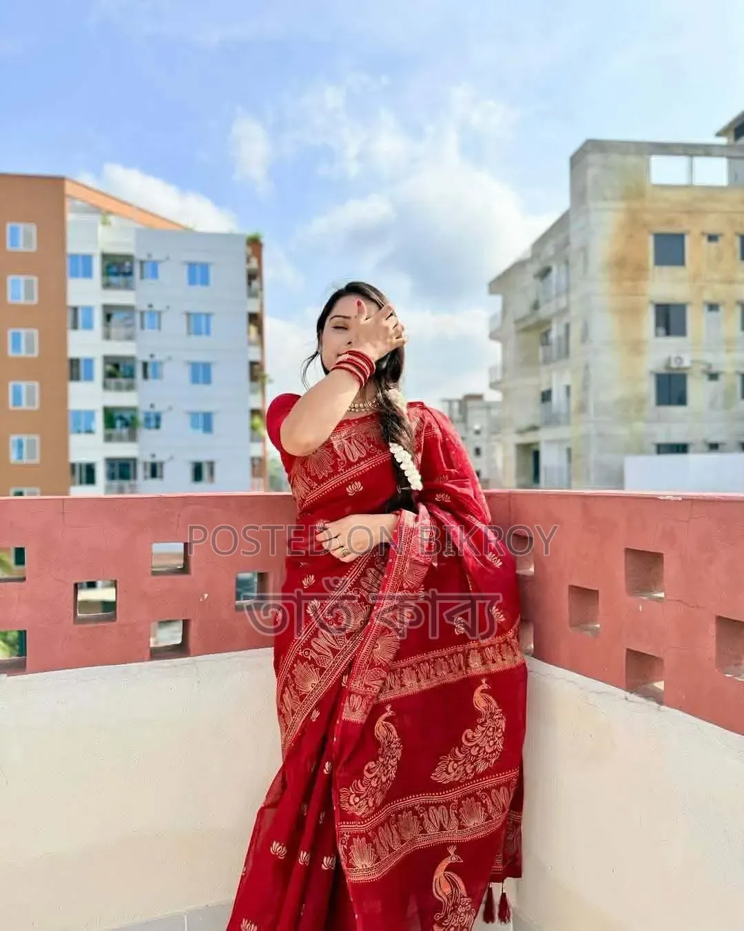 Complete Cash on Delivery..