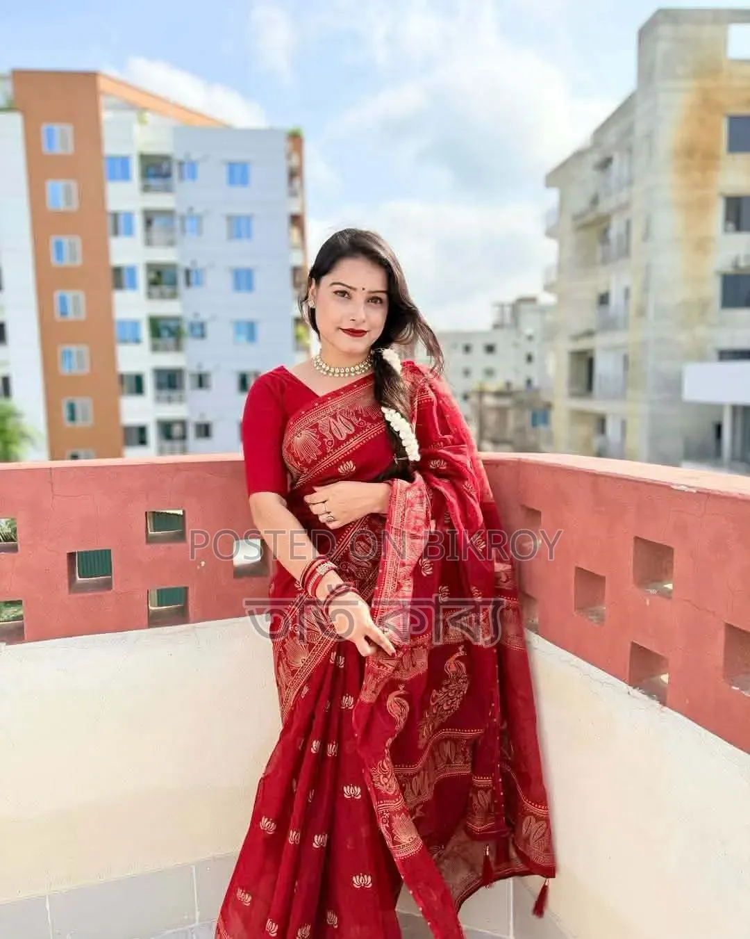 Complete Cash on Delivery..