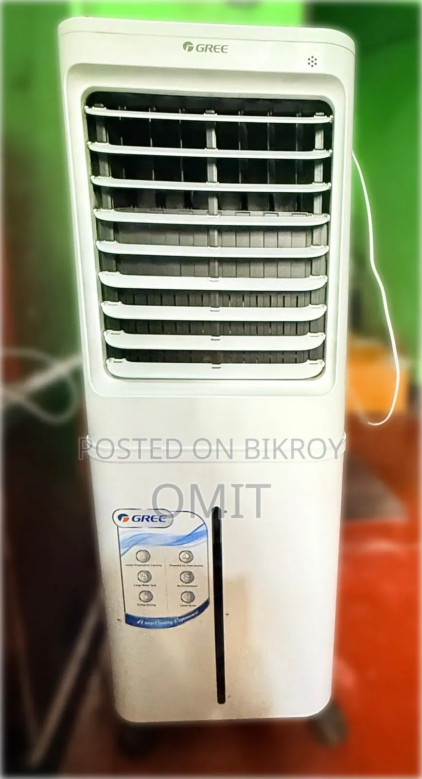 গ্রী ৬০এল এয়ার কুলার (কেএসডব্লিউকে-৬০০১ডিজিএল) জরুরি বিক্রি