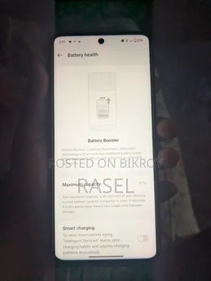 ওয়ানপ্লাস নর্ড এন৩০ ১২৮ জিবি ব্ল্যাক
