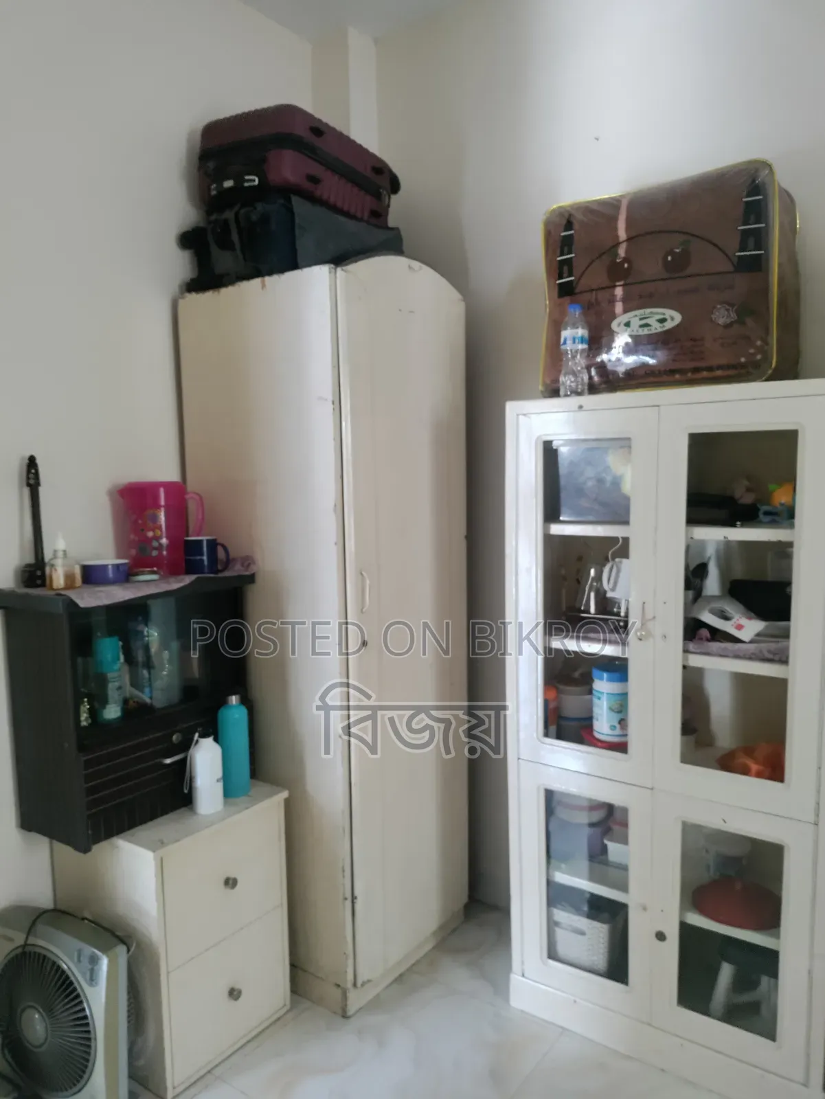 For Sale
