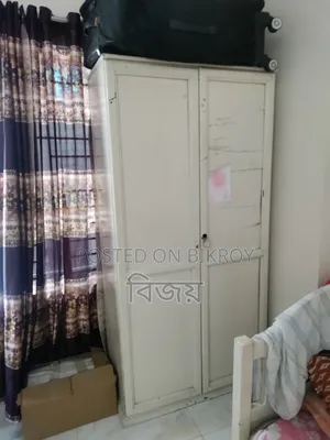For Sale