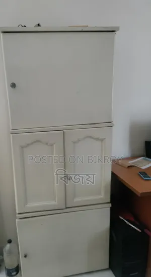 For Sale