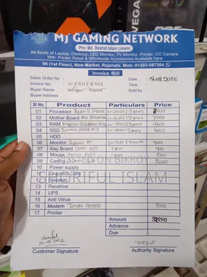 নতুন ডেস্কটপ কম্পিউটার 8GB AMD Ryzen 5 SSD 128GB