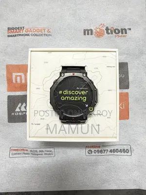 Amazfit TRX3