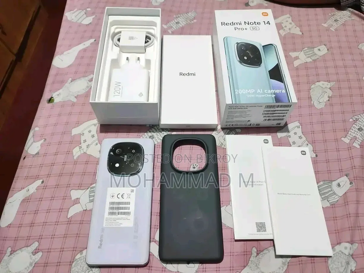 Xiaomi Redmi Note 14 Pro+ 5G 256 GB White