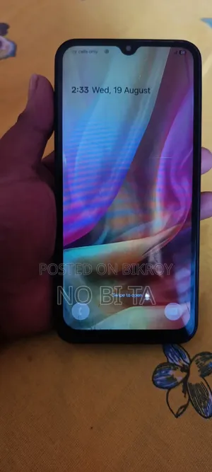 স্যামসাং গ্যালাক্সি এফ১৫ ১২৮ জিবি পার্পল