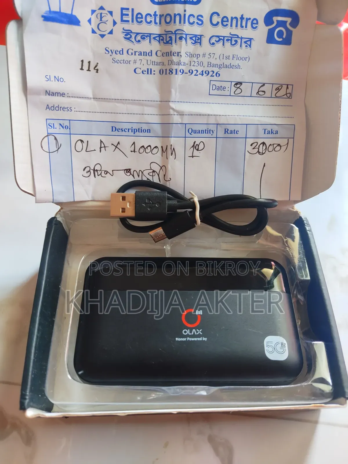 OLAX 5GHz 10000mAh New Pocket Router for Sale