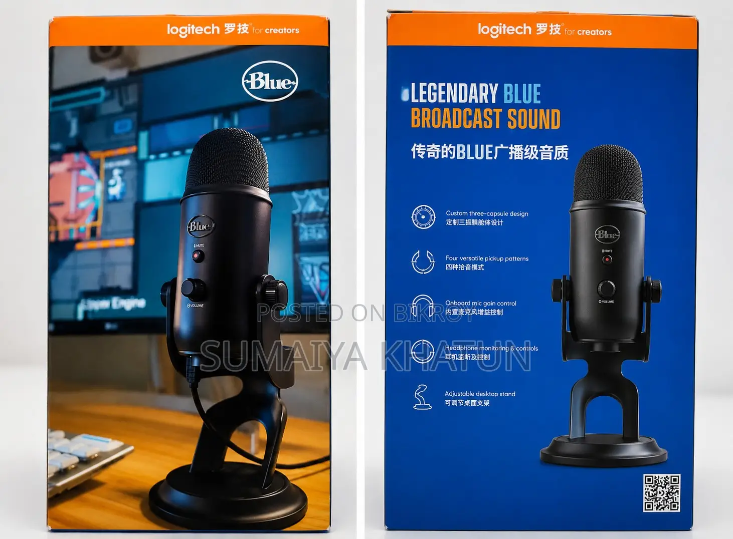 Blue Yeti USB Microphone (In good condition)