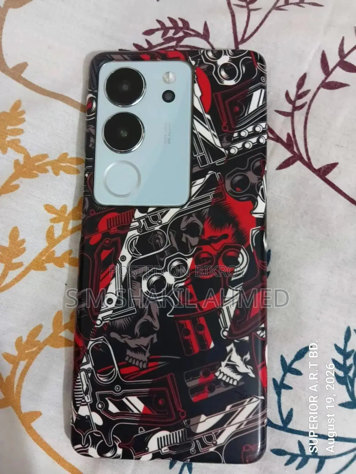 ভিভো ভি২৯ ৫জি ২৫৬ জিবি নীল