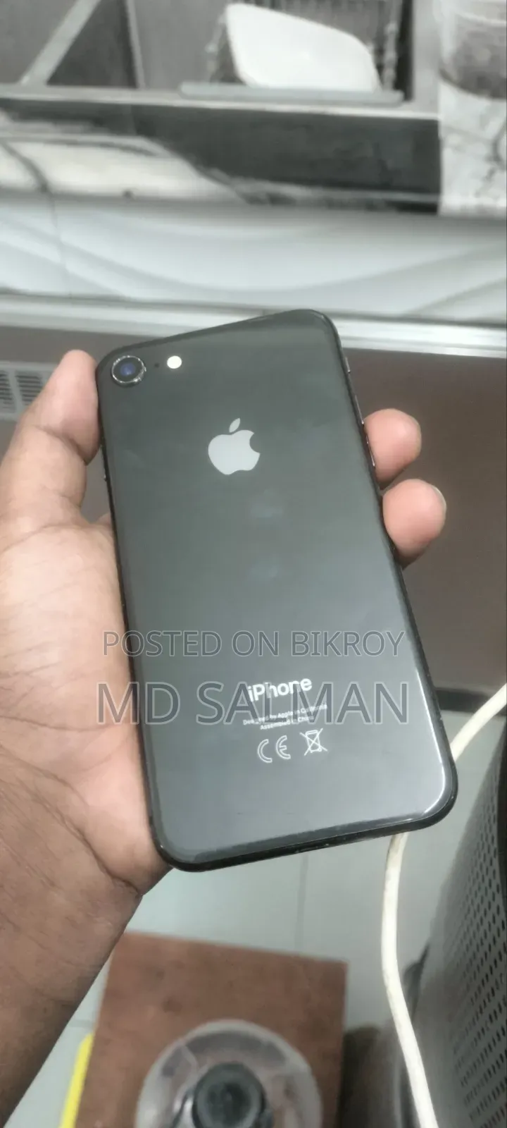 অ্যাপল আইফোন ৮ ৬৪ জিবি কালো