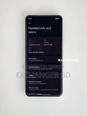 Xiaomi 12 256 GB Gold
