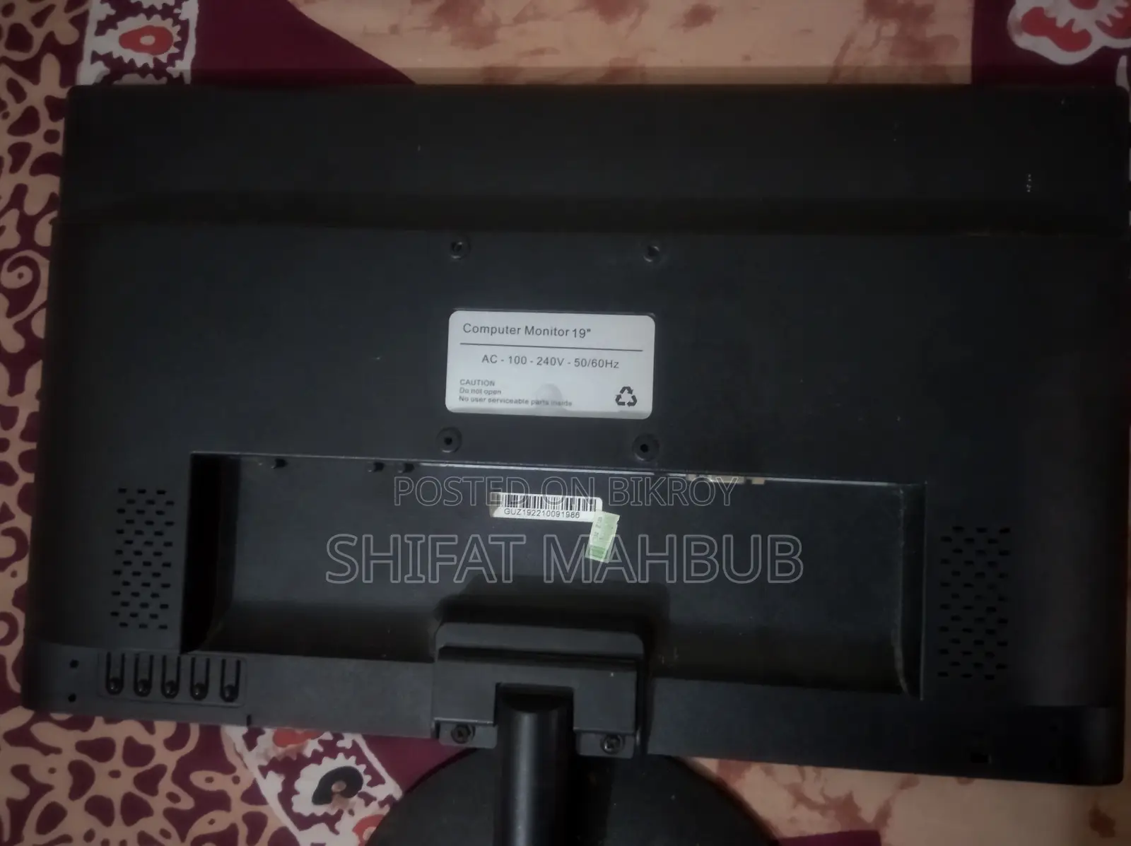 ১৯" এলসিডি মনিটর