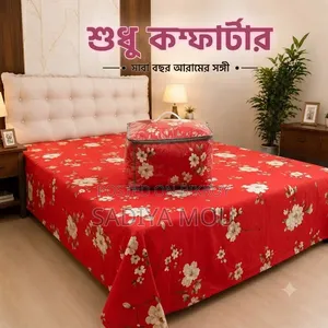 Premium Twill Comforter - Winter Comfort and Home Aesthetics Both
