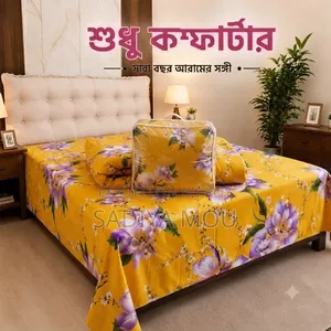 Premium Twill Comforter - Winter Comfort and Home Aesthetics Both