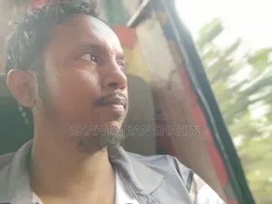 একটি নিখুঁত চাকরি প্রয়োজন