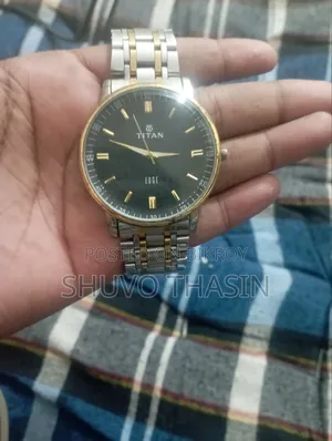 হাতের ঘড়ি