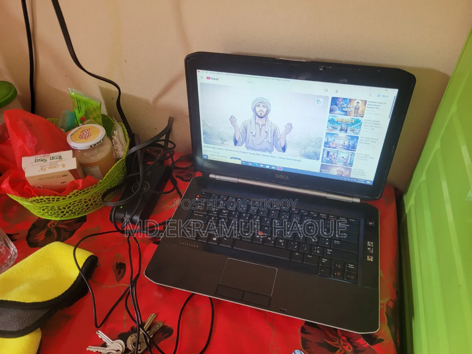 Laptop Dell Latitude E5420 8GB Intel Core I5 HDD+SSD 640GB