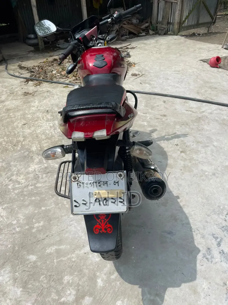 Bajaj Pulsar 150 2017 Red